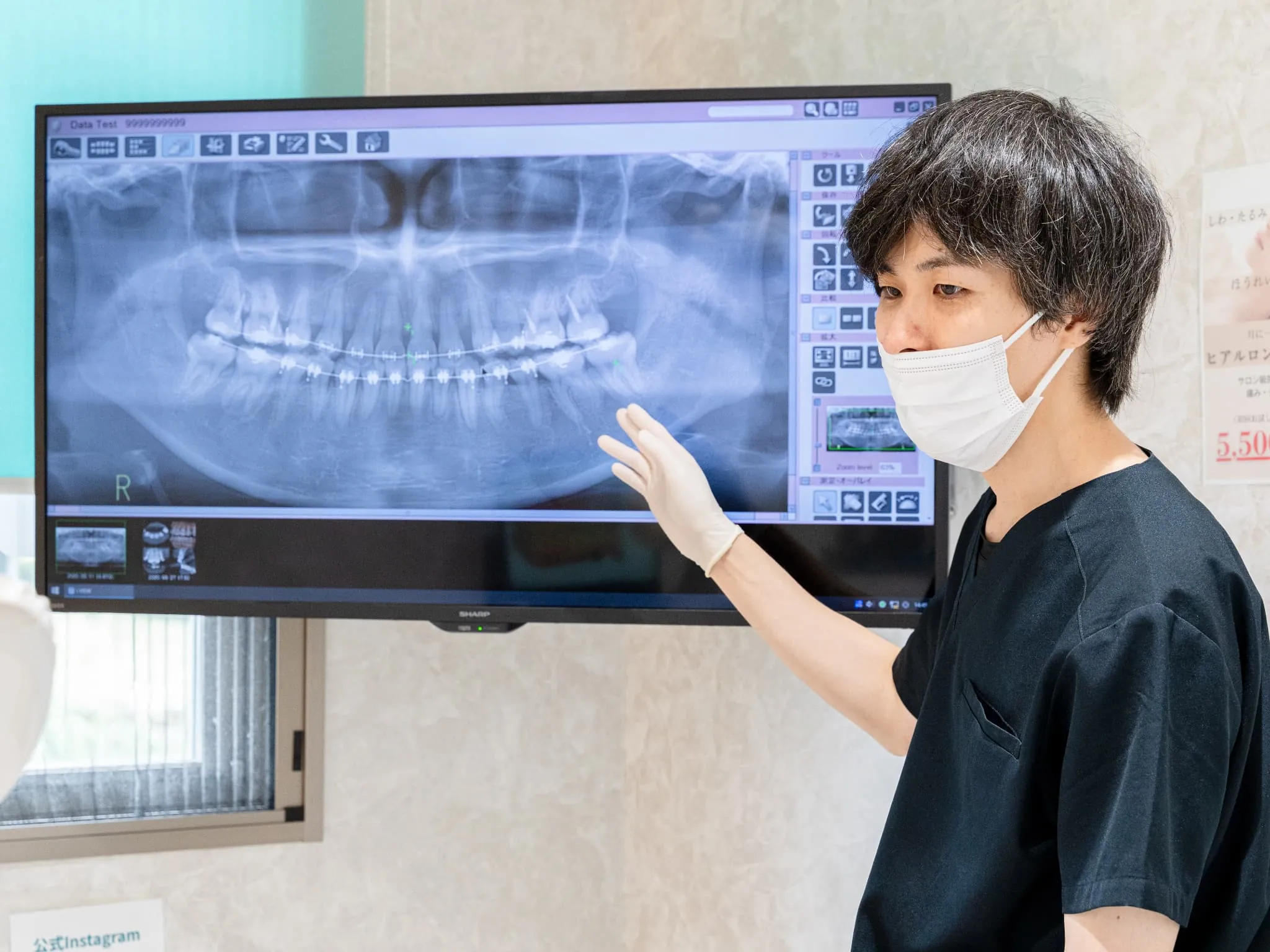 初診から完了まで院長が責任を持って担当する一貫体制